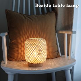 Rattan Lamp, Cordless Boho Lamp Battery Operated, Table Lamp with LED Bulb, Handmade Bamboo Beside Lamp Small Rattan Lamp